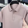 New Men's Business Casual Short Sleeved Shirt Solid Color Polo Shirt Fashionable Breathable Comfortable Versatile Top