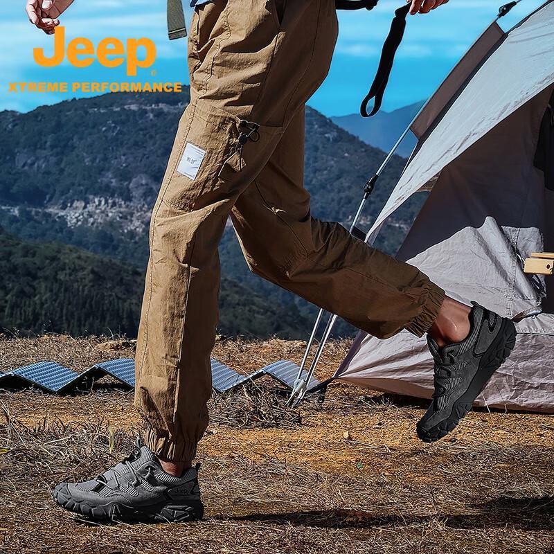 Jeep Men's Outdoor Hiking Shoes