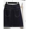 South Korea Dongdaemun Retro Professional High Waist A- line Slimming Dark Blue Fashion Tape Denim Skirt Skirt M-4XL