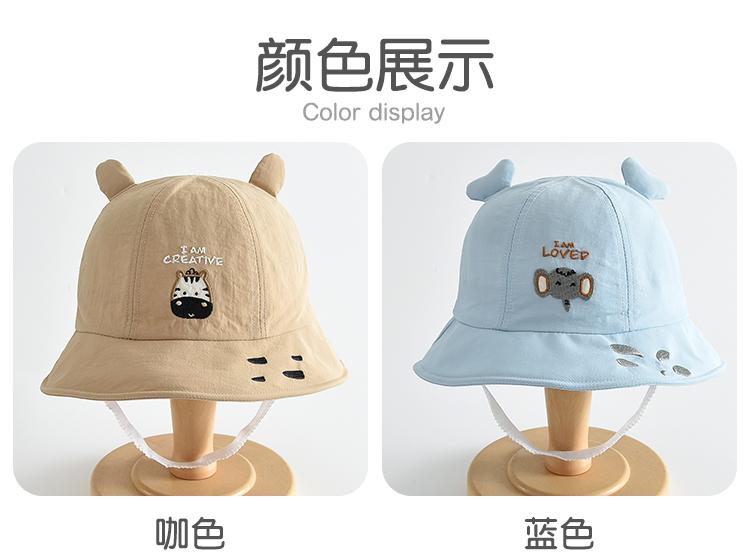 Baby Spring and Summer Lightweight Sun Hat