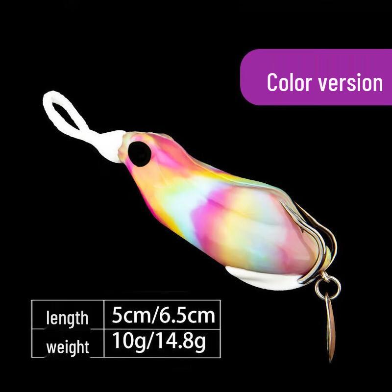 Iosn Double-Hook Soft Fishing Bait