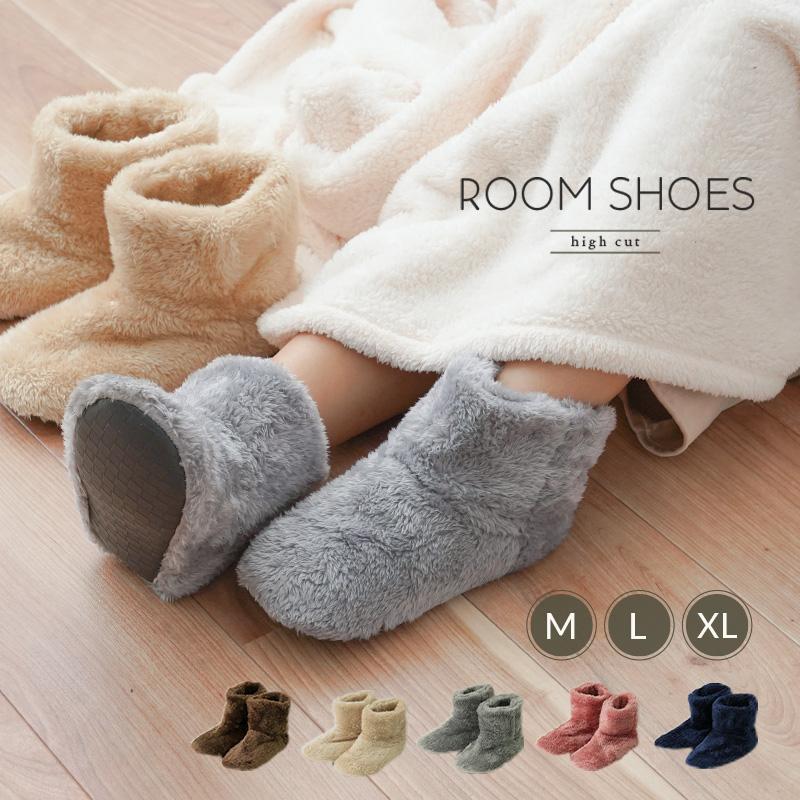 

[Best Buy Coupon] Room Shoes, Slippers, Fluffy, Ankle, With Heel, Washable, Non-Slip, For Women, Men, Children, Warm, Stylish, Boa, For Indoors,