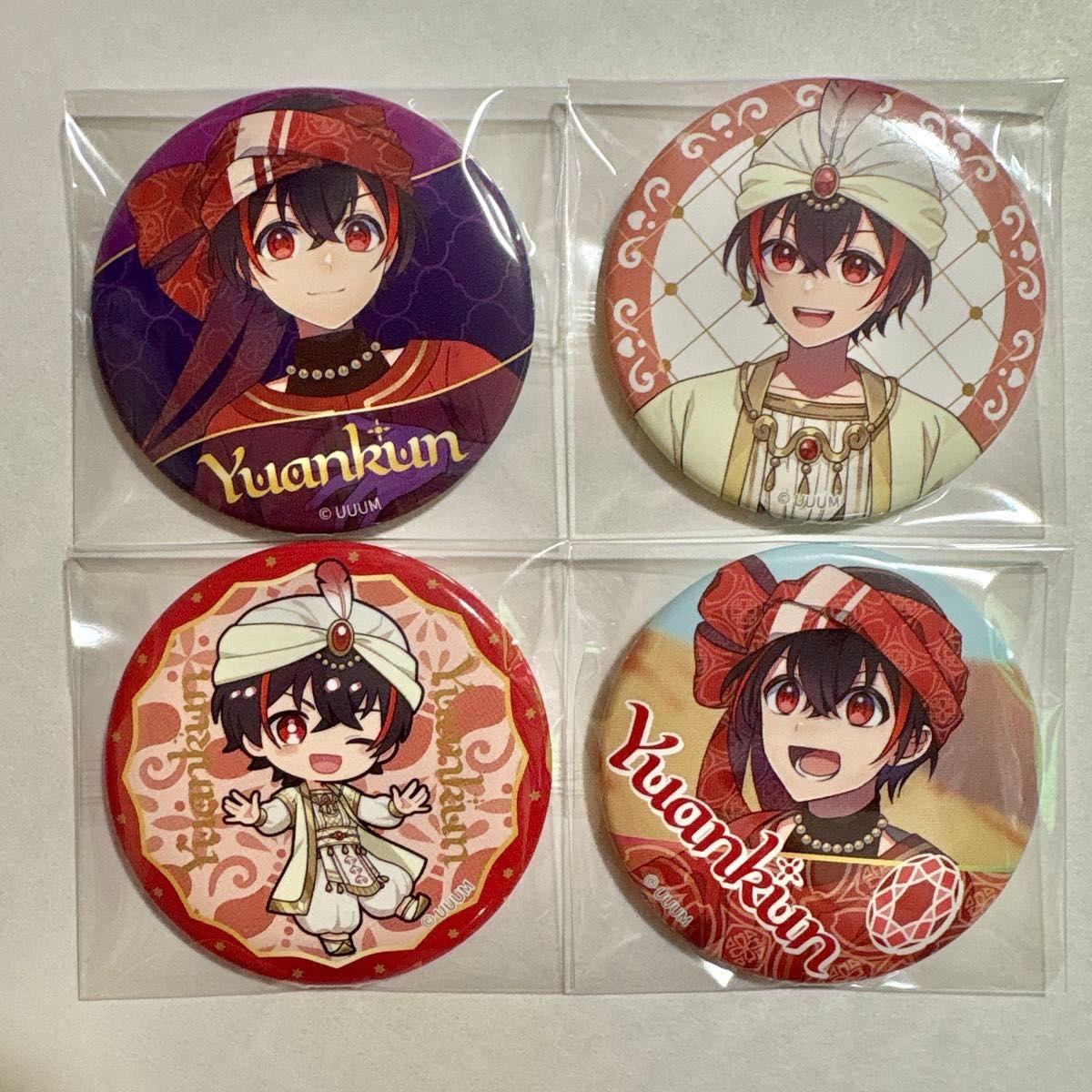 Used Colorful Peach Karapichi Animate Can Badge Yuan-kun Complete