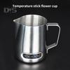 Temperature Sense Milk Frothing Pitcher Large Capacity Stainless Steel Food-grade Milk Latte Cup