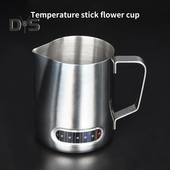 Temperature Sense Milk Frothing Pitcher Large Capacity Stainless Steel Food-grade Milk Latte Cup