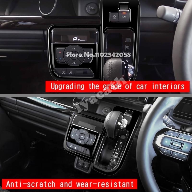 For Suzuki Spacia/Spacia MK54S MK94S 2024 Car Central Gear Shift Panel Control Decal Gearbox Interior Modification Cover