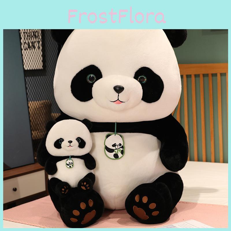 Plush Panda Beibei Toy Cartoon Stuffed Animal Doll Cute Kids Gifts Birthday