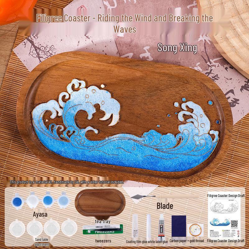 Children's Day Cloisonné Enamel Coaster DIY Kit - Chinese Style Tea Mat for Parent-Child Activities
