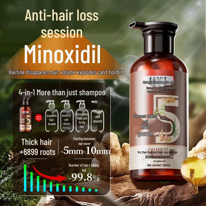 

Лечебные шампуни Nanjing Tong Ren Tang