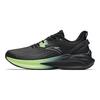 Anta Poison Dart 5 Comfortable Versatile Slip-Resistant Durable Low-Top Casual Running Shoes Men sneaker Black Green 912415552-8