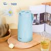PWO-A16C Insulated Thermos Pot