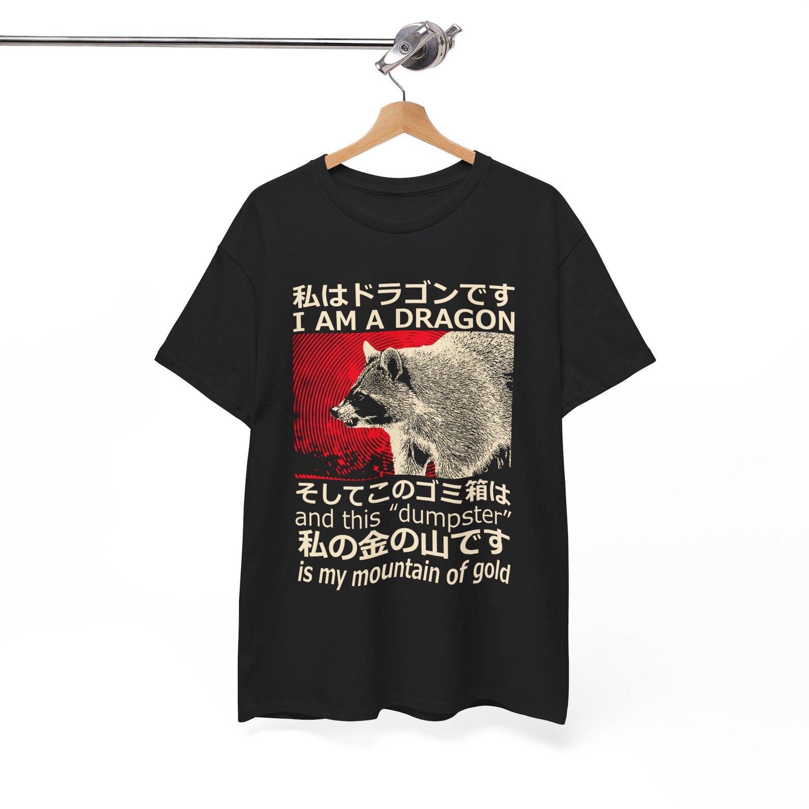 Dragon Raccoon Japanese T-Shirt S