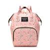 Mommy Bag 2024 New Large Capacity Storage Mom Bag Backpack Fashion Lightweight Multi-Functional Mother And Baby Bag