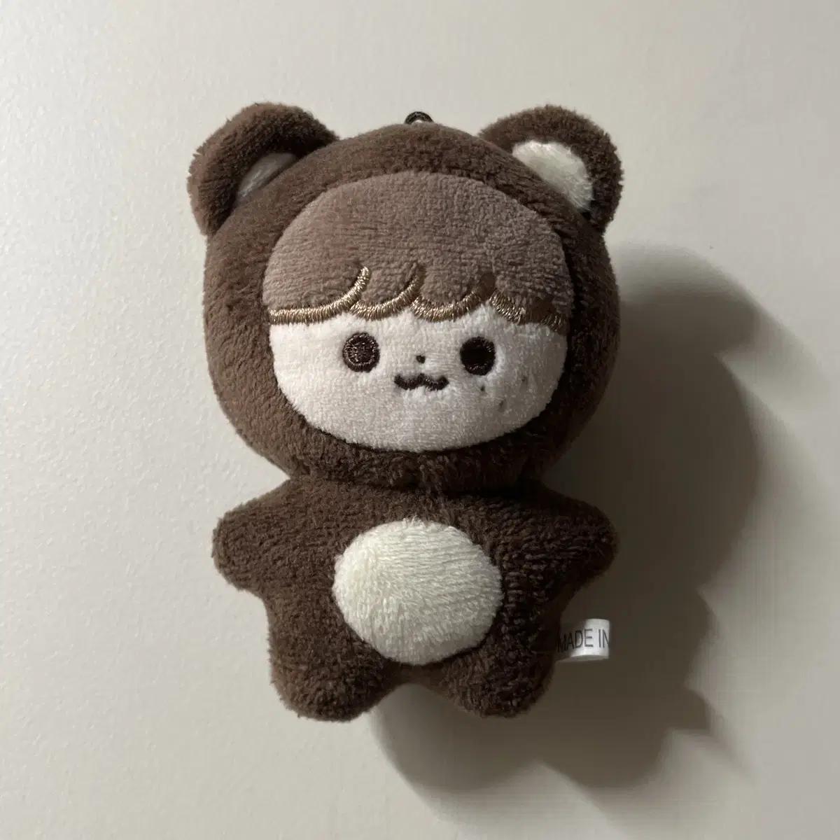 

Ncity Haechan Sell Da-nim Dolls Gom Hyo-gi