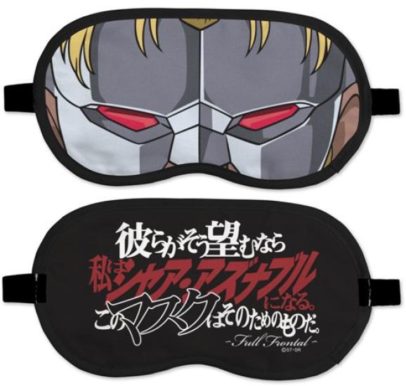 Cospa Mobile Suit Gundam UC Unicorn Full Frontal Eye Mask Size Fits (One All)