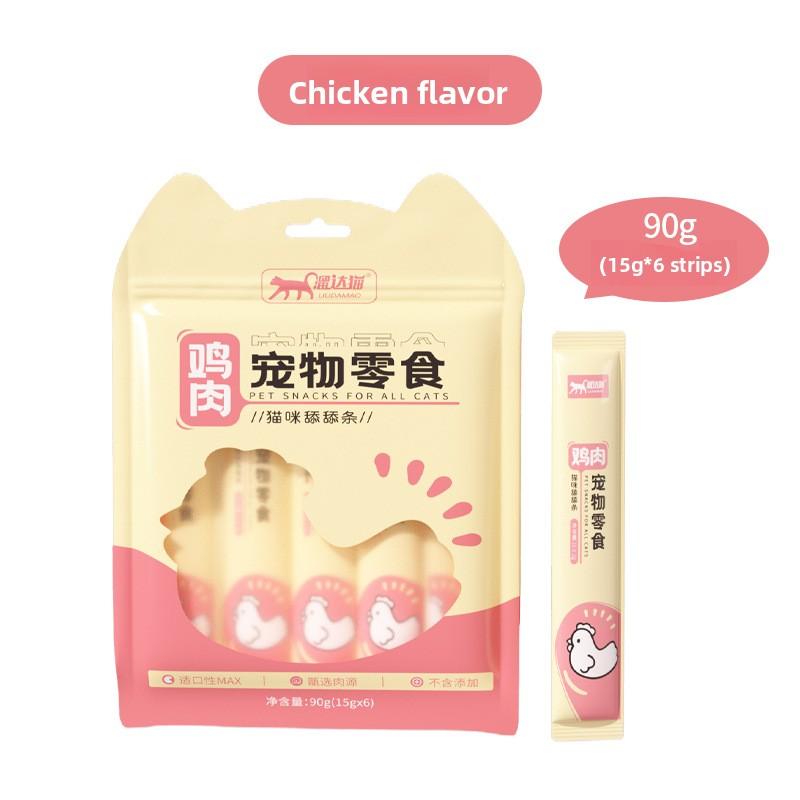 Cat Strips Cat Snacks Lick Cat Strips Wet Cat Food Nutritious Meat Puree Fresh and Fragrant Meat Cat Snacks