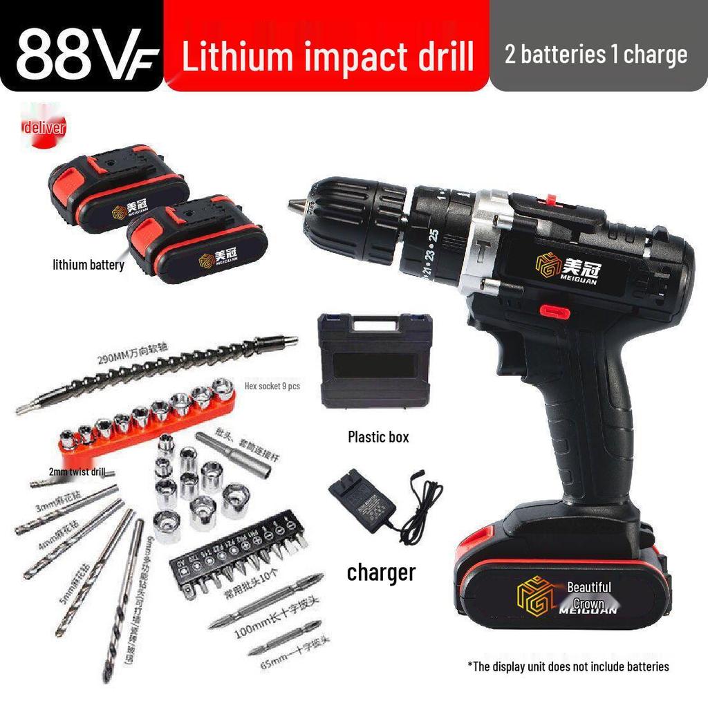 Industrial Grade Dual-Speed Rechargeable Lithium Hand Drill & Electric Screwdriver
