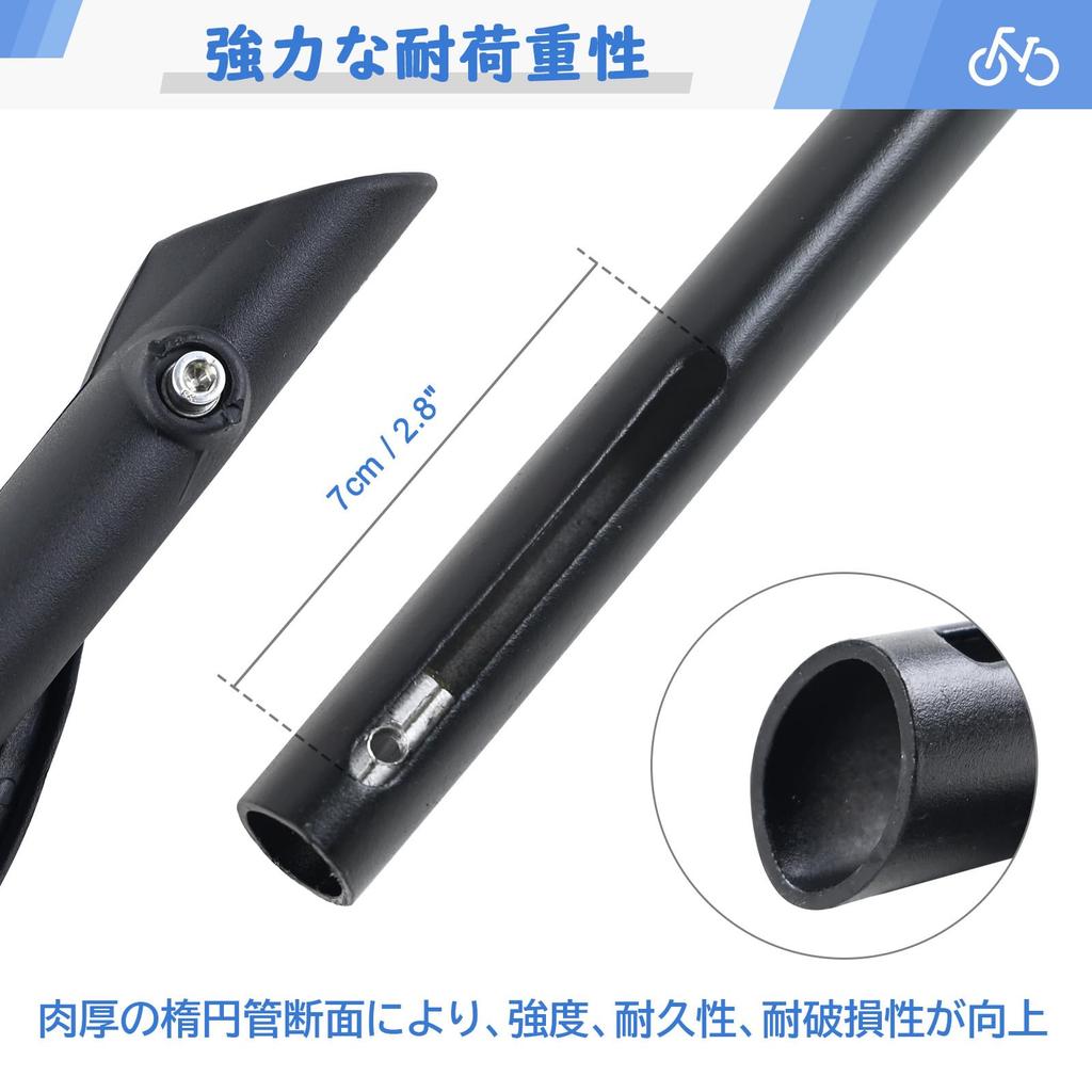 ROADNADO Bicycle Kickstand Adjustable Length Universal Inch Aluminum Alloy Side Stand Stand Sturdy Easy Installation Compatible with Suitable for Road