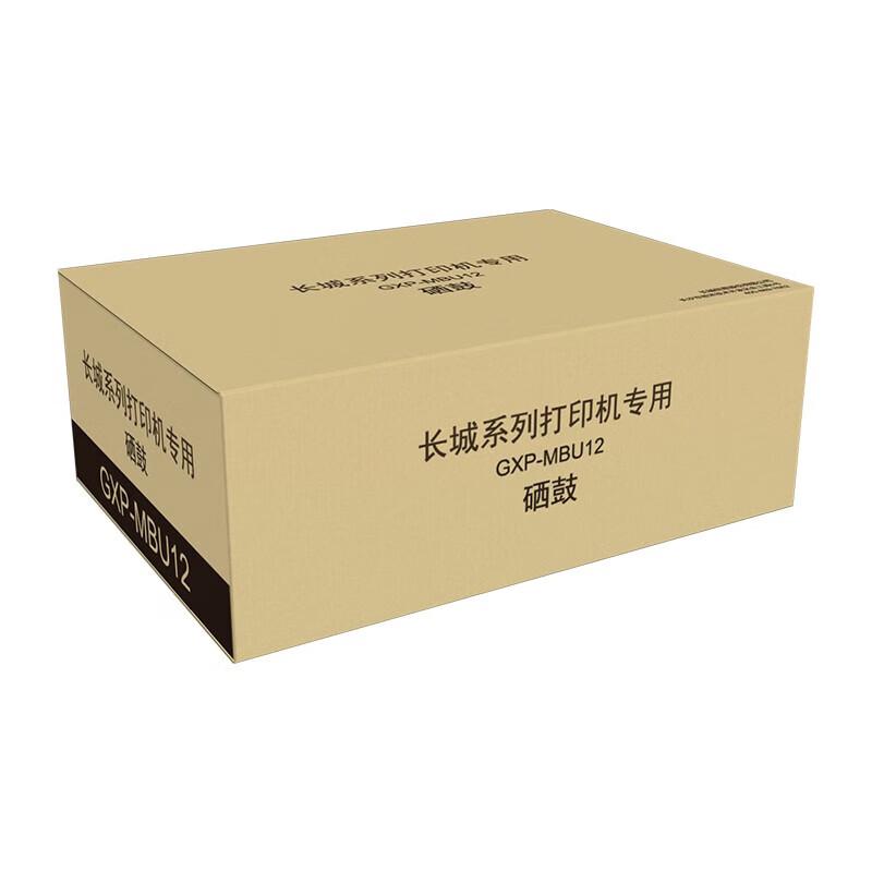 

Great Wall GXP-MBU12 Original Black Toner Cartridge CN plug (adapter included)