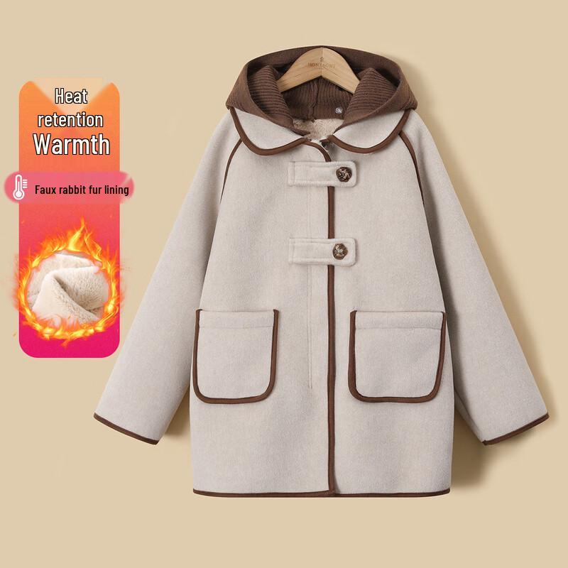 MONTAGUT Girls Winter Faux Fur Hooded Mid-Length Coat 160