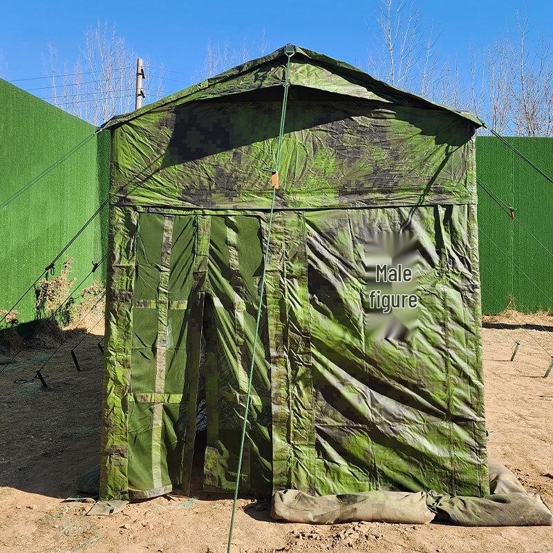 CTDX Portable Camping Toilet Tent