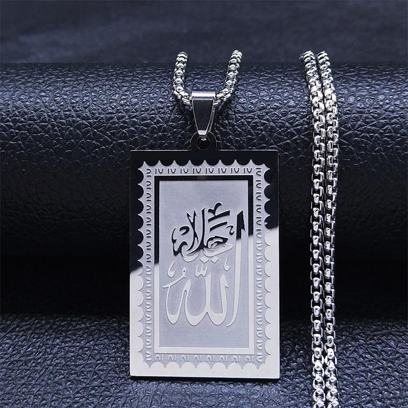 Stainless Steel Muslim Islam Quran Allah Chain Necklaces Gold Color Geometry Pendants Necklaces Jewelry Colliers N2280S02