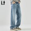 Men's Loose Fit Straight-Leg Jeans