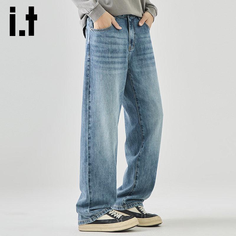 Men's Loose Fit Straight-Leg Jeans