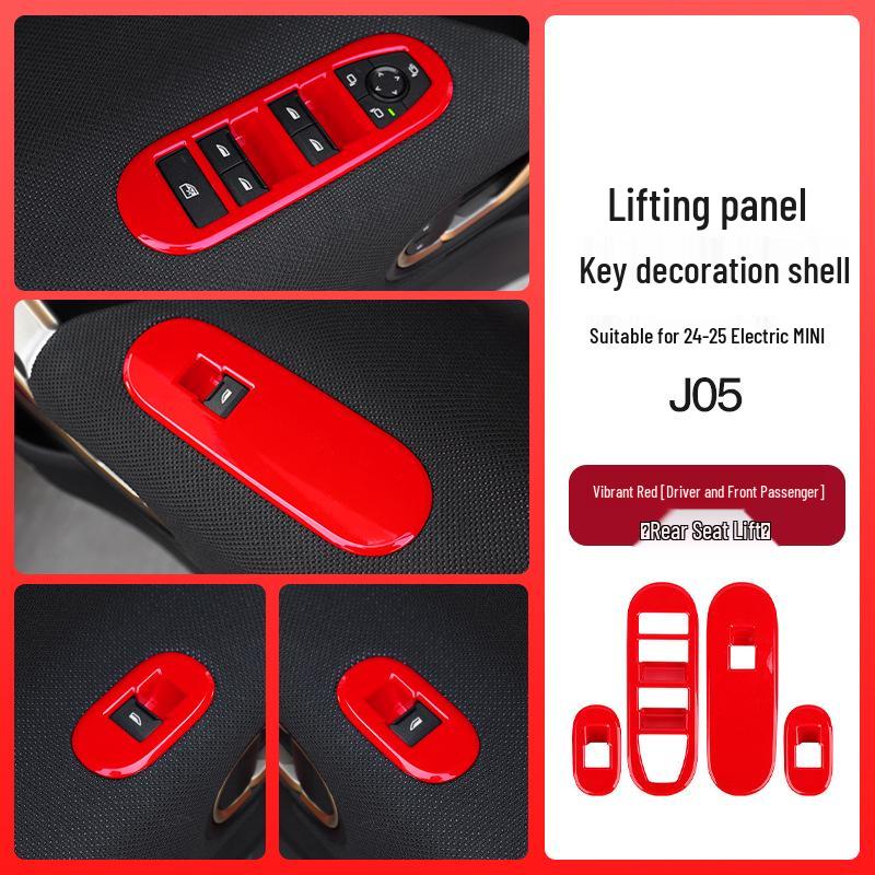 BMW Mini Fuel Vehicle Window Lift Panel Decoration & Modification Accessories