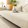 Chenille Fabric L Shape Sofa Cover for Living Room Nordic Solid Couch Covers Non-Slip Universal Cushion Armrest Backrest Towel