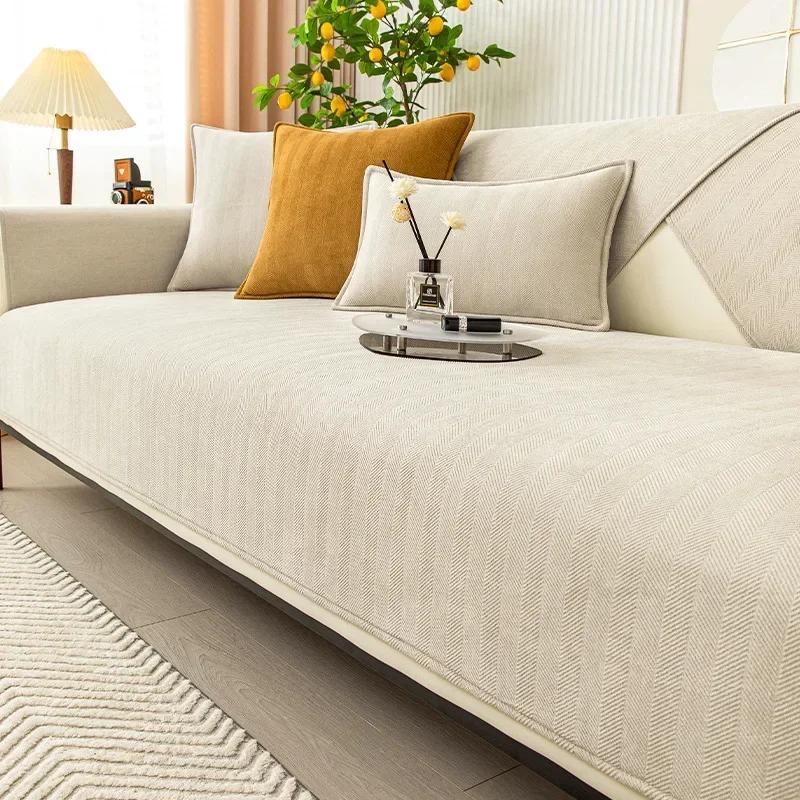 Chenille Fabric L Shape Sofa Cover for Living Room Nordic Solid Couch Covers Non-Slip Universal Cushion Armrest Backrest Towel