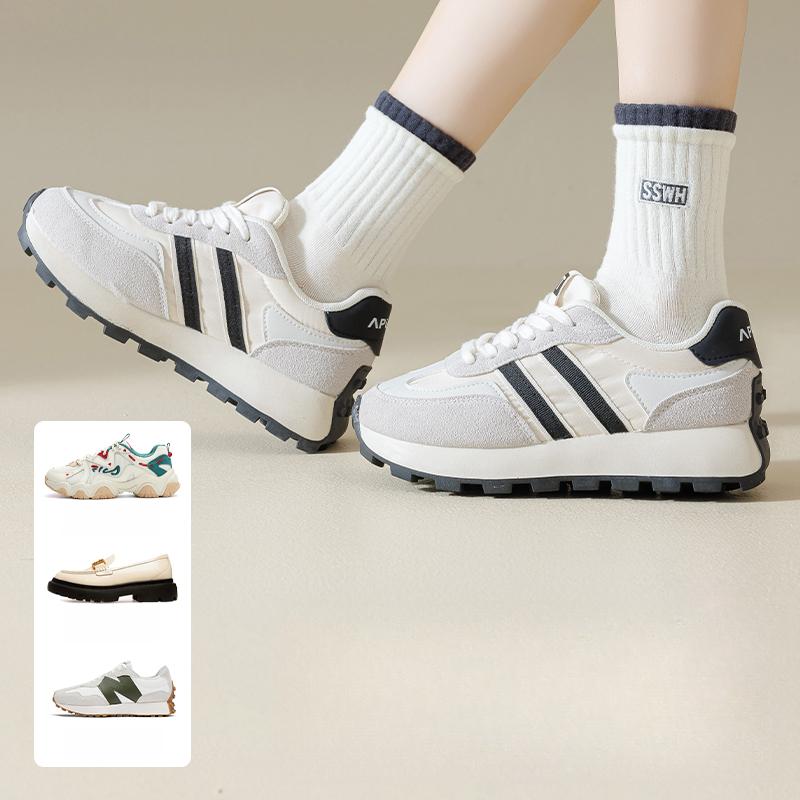 Damen Baumwoll Kurzsocken Atmungsaktive Sportsocken Gestreifte Modische Socken