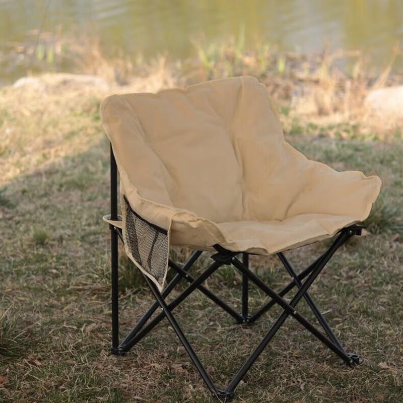 Nufeng Padded Low Back Outdoor Folding Moon Chair
