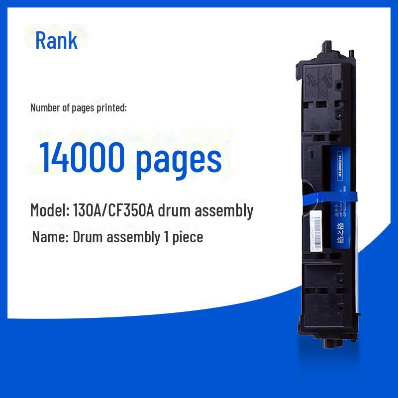 Gezhige CF350A Toner Cartridge for HP 130A MFP M176/M176fn/M177/M177fw 353