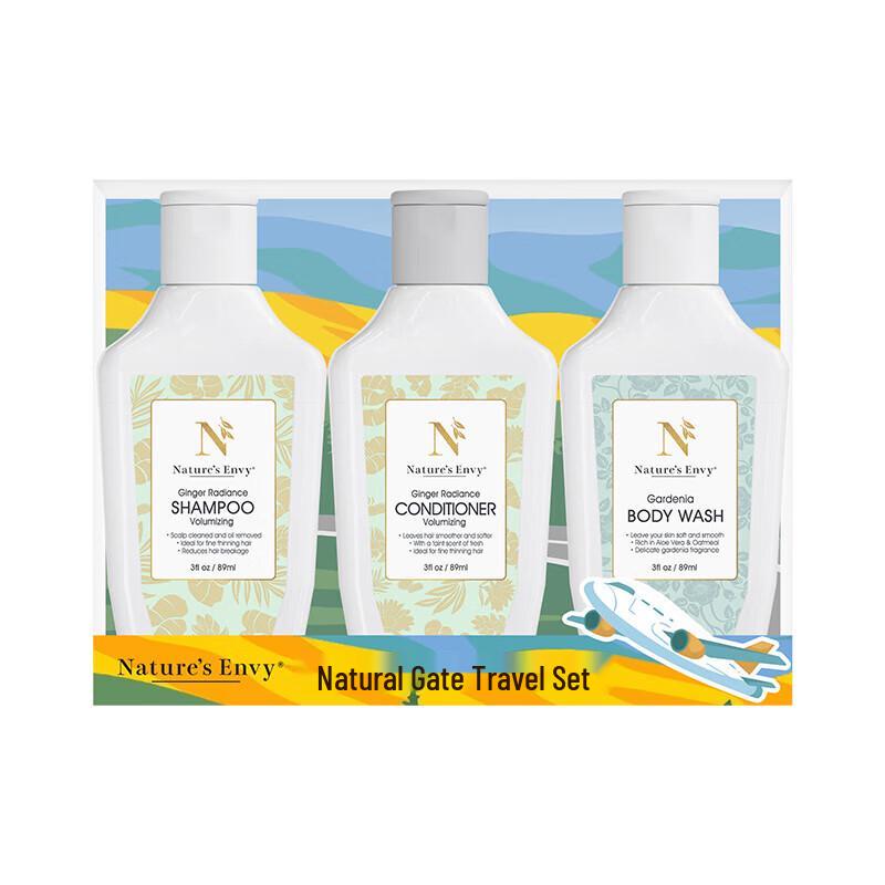 

AOG Naturals Ginger & Gardenia Hair & Body Travel Set