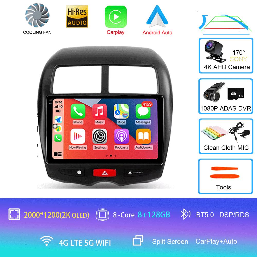 Android 14 Car Radio For Mitsubishi ASX 1 2010 - 2016 Multimedia Video Player Navigation Stereo GPS No 2din 2 Din Dvd
