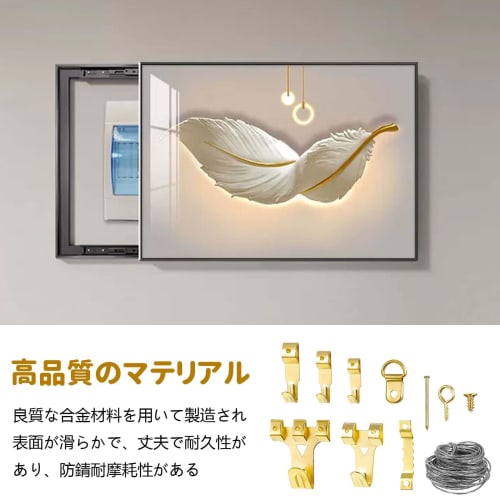 175-Piece Wall Hook Set for Picture Frames, Hanging Hardware for Drywall, Sawtooth Hanging, Screws Included, Storage Case Included, Multifunctional fo