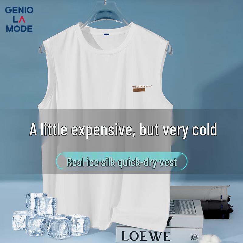 Мужская повседневная майка из ледяного шелка GENIOLAMODE 3XL