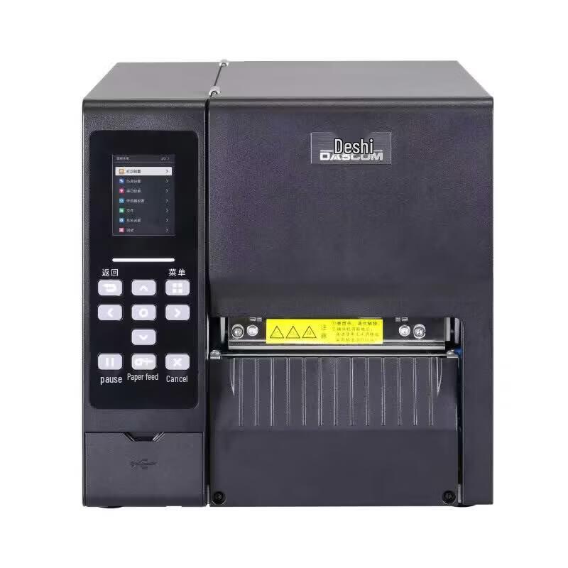 Dascom DL-755E Industrial Label Printer CN Plug (adapter Included)