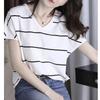 Womens Black White Stripe V Neck T Shirt Casual Batwing Sleeve Loose Top
