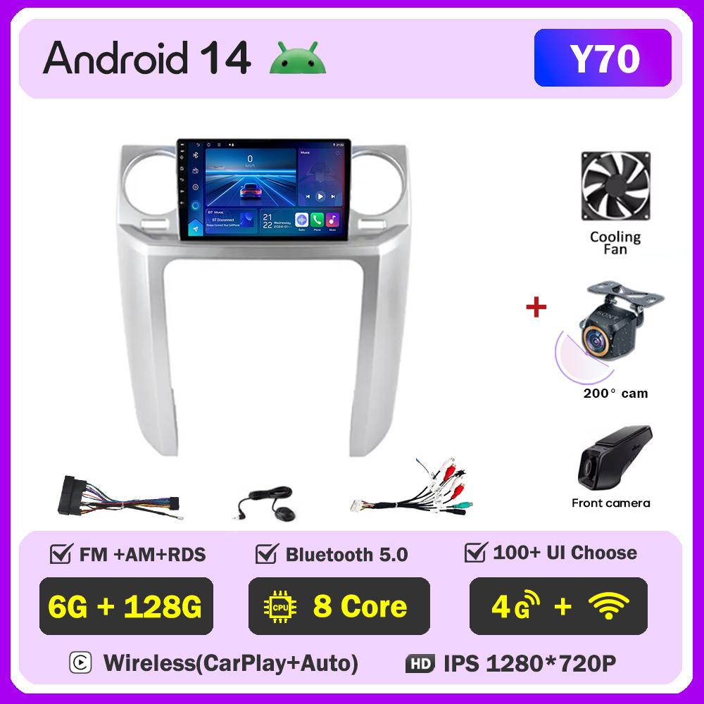 For Land Rover Discovery 3 2004 - 2009 Carplay Auto Screen Wireless Android Auto Car Intelligent Systems AutoMotive 8 Core DSP