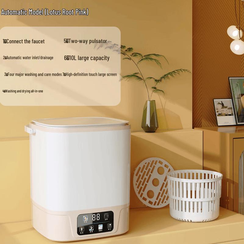 ZISIZ Smart Mini Portable Automatic Washing Machine