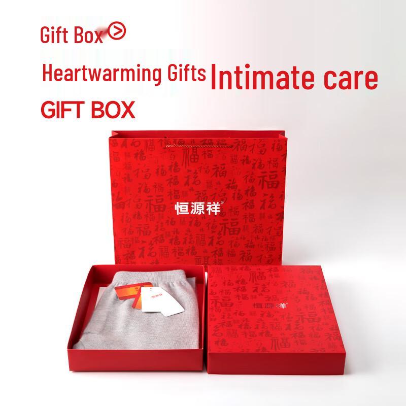 Hengyuanxiang Pure Wool Thermal Leggings with Knee Pads