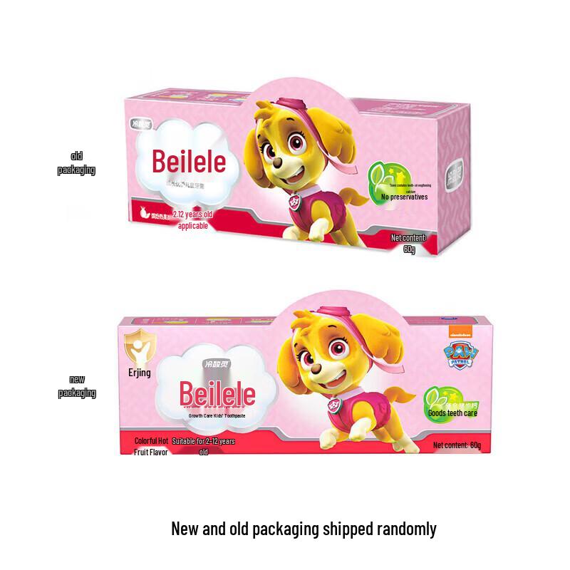 Cold-sensitive Ling Family Oral Care Set