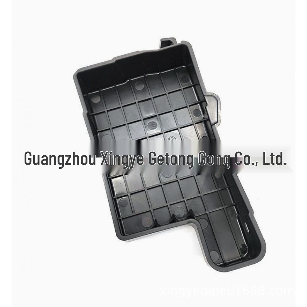 

Jingrui Geri Battery Protection Box Bottom Plate - 31521-T9P-000, One Piece Available for Shipping