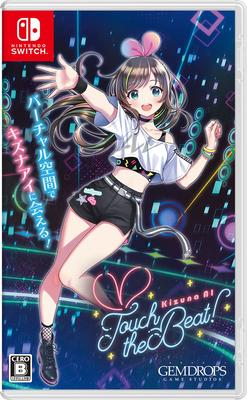 Kizuna AI Touch the - Beat! -Schalter