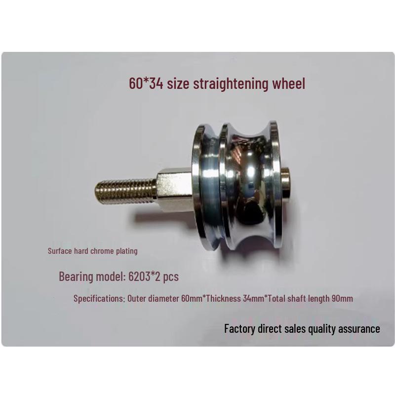Three-Groove & Double-Groove Wire Guide Wheel for Extrusion Accessories