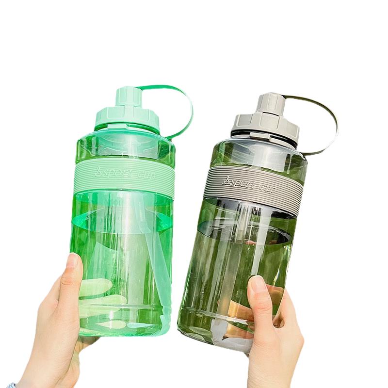 Boyido 2000ml Large Capacity Sports Water Bottle with Straw