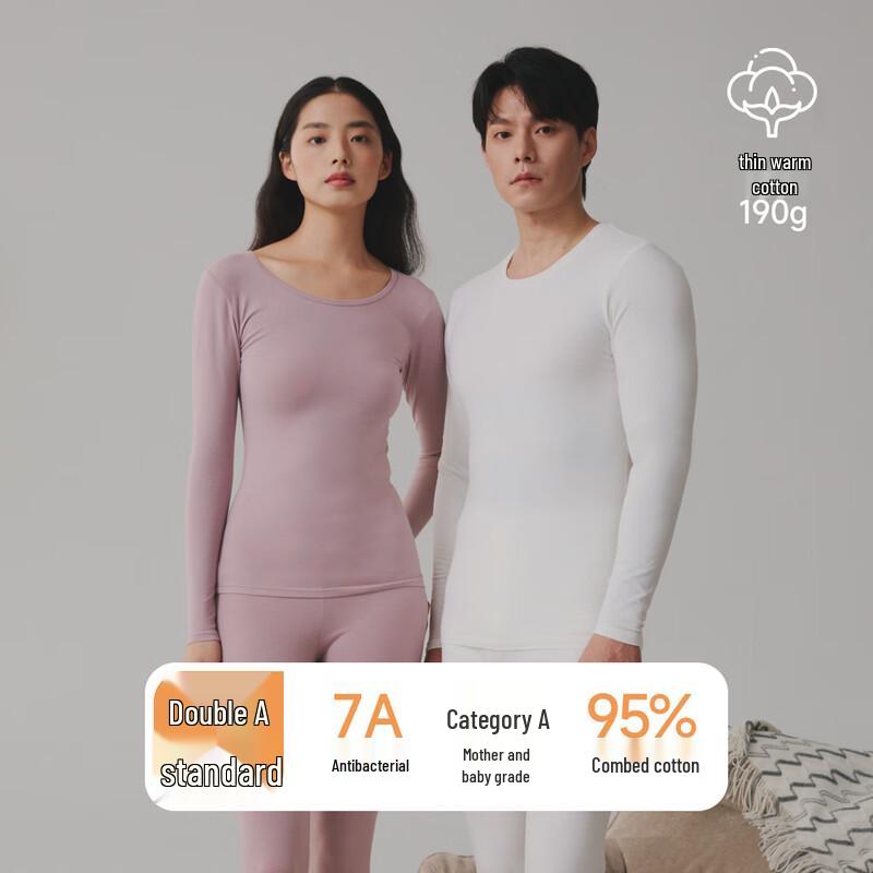 

UNRSTND Women s A-Grade Baby Cotton 7A Antibacterial Thermal Underwear Set XL