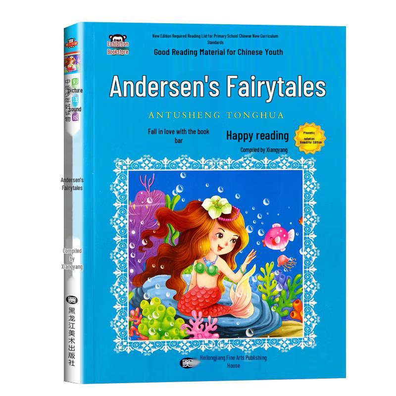 Andersen s Fairy Tales (Color Illustrated Pinyin Edition)
